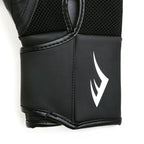 Everlast Spark Gants De Boxe - Géo Noir