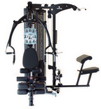 Inspire Maximum M5 Multi-gym